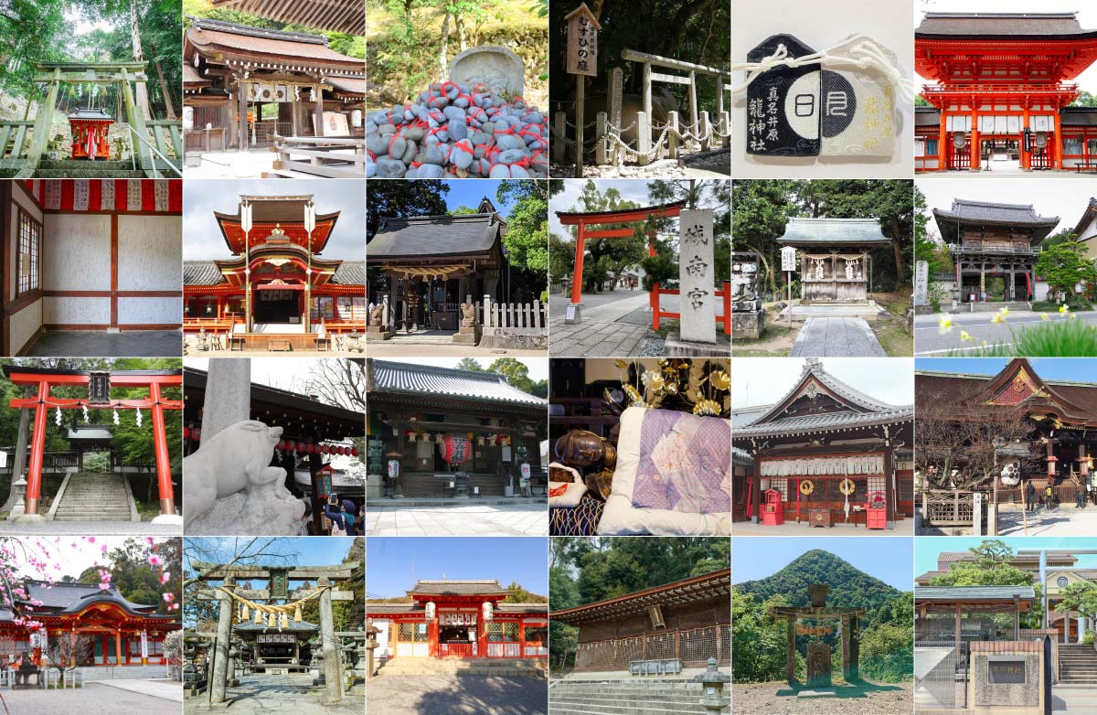 2023】京都のご利益別〜初詣に行きたい神社仏閣24選〜 - KYOTO SIDE 〜もっと知ってほしい、京都のいろいろ。〜