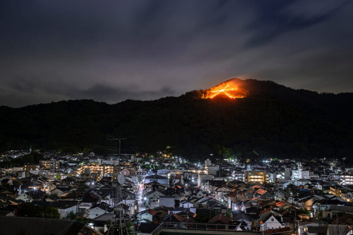 五山の送り火イメージ画像