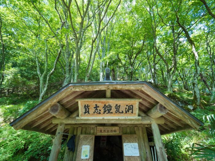 京丹波町・鍾乳洞