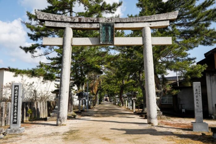 京丹後市・縁結び